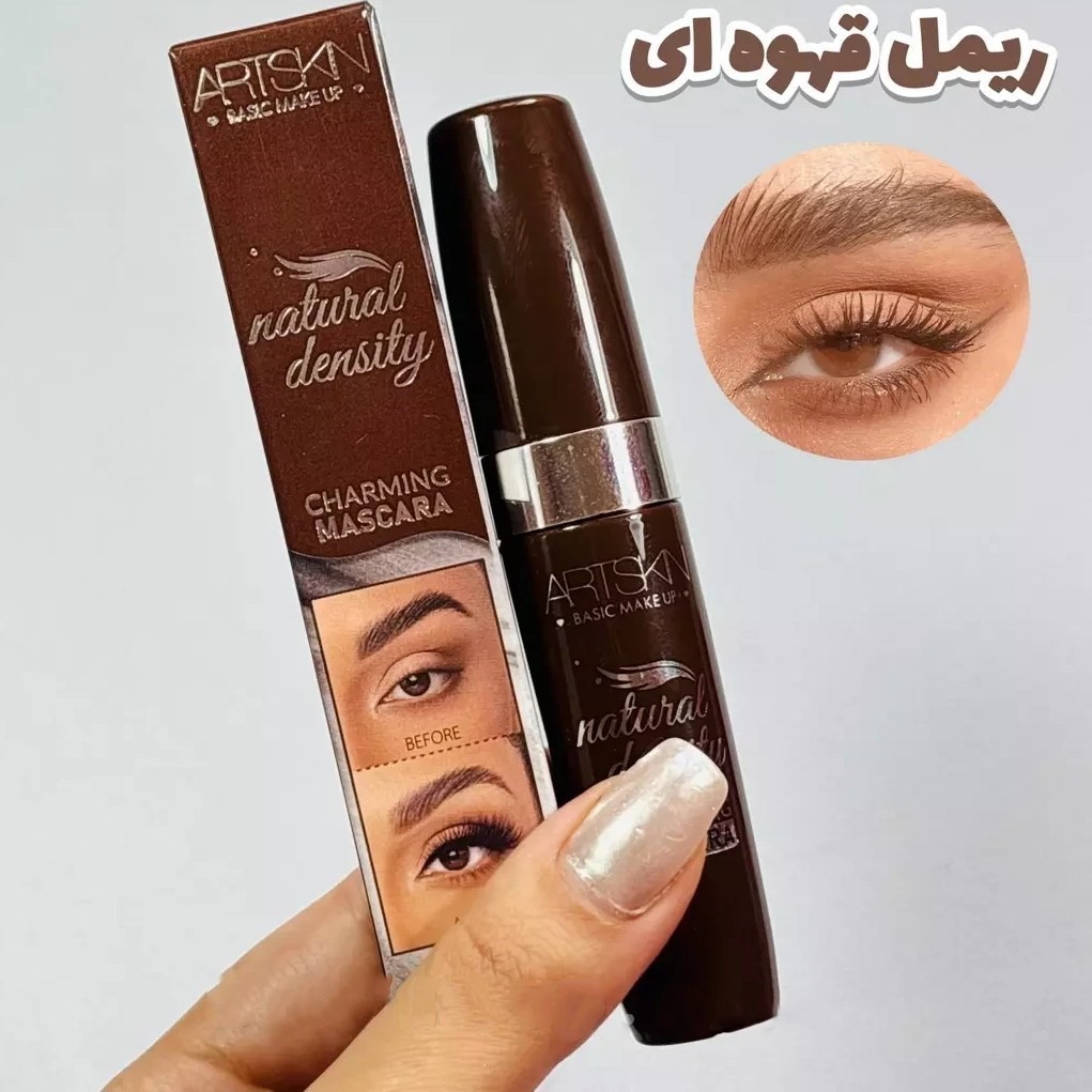 ریمل قهوه‌ای آرت اسکین