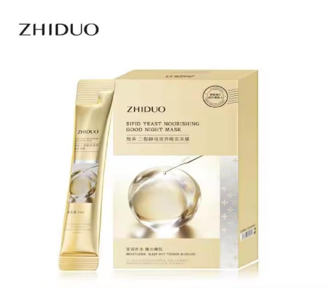 ماسک ساشه ای مغذی شب کلاژن دار ژیدو zhidou