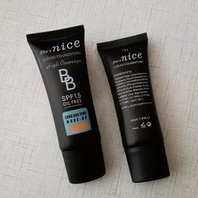 بی‌بی کرم نایس SPF15 فاقد چربی (Oil-Free)