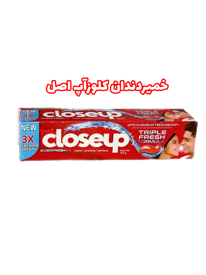 خمیردندان کلوس آپ سفید کننده دندان  اصل( قرمز و آبی) حجم 150 میل